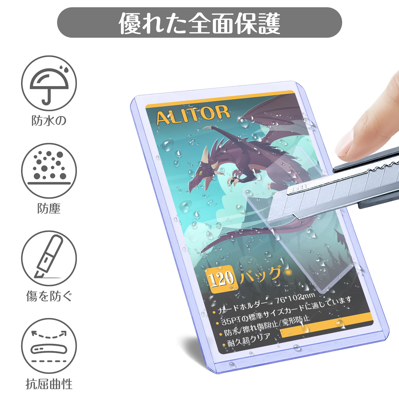 新品　トレカ用トップローダー　1000枚セット Amazon.co.jp: トレカ用 トップローダー コレクション カード